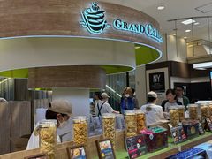 -阪急百货店(梅田总店)