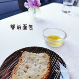 米其林2星⭐的8 1/2 | 你家黑松露真的很给力哇！