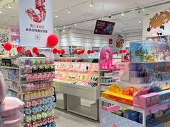 -名创优品(北京新中关购物中心地铁层店)