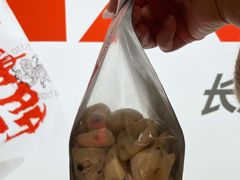 -虎头局·渣打饼行(五一新干线店)