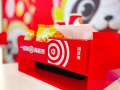 -海底捞火锅(盈石八一广场店)