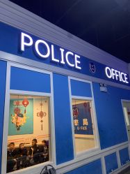 -成都星期8小镇(江宁南路店)