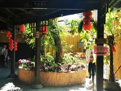 -园林美食城·本土农家菜(杨和镇店)