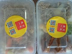 android_upload_pic-盛京一禾