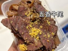 -贵宾牛·潮汕牛肉火锅(珠池总店)