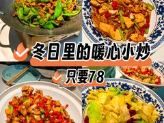 -鑫嘉汇购物中心