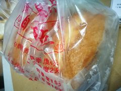 -中关村茶点
