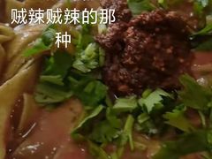 -真素诚·清真(新华路店)