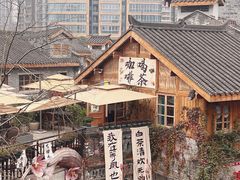 -重庆十八梯传统风貌区