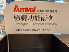 -朗豪坊