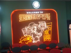 -避风塘(宝山万达店)