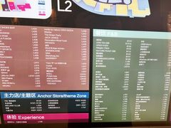 -石家庄万象城