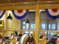 大堂-味家烤肉烤鳗鱼牛排(西塔旗舰店)