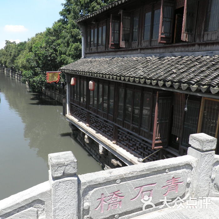 平江河青石桥图片-北京自然风光-大众点评网