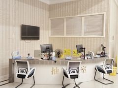 -名流健康高端体检中心·名宾门诊·健康管理