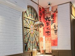 -常盛香生煎·酸辣汤.无锡老字号玉兰饼(新生路店)