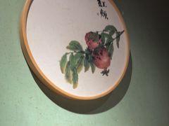 -小吊梨汤·北京菜·烤鸭(清河万象汇店)