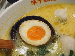 溏心蛋-味千拉面(南宁江南万达店)