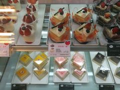 -皇冠幸福里动物奶油生日蛋糕(马祖路店)