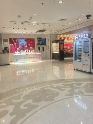 -菜百首饰店(总店)