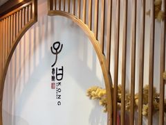 -子曰书院·古筝围棋书法国画小主持(夏都店)