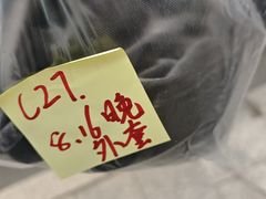 -开海·红岛海鲜虾水饺(石老人店)