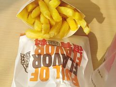 -汉堡王(北京三里屯购物中心)