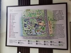 -嘉兴清池酒店温泉