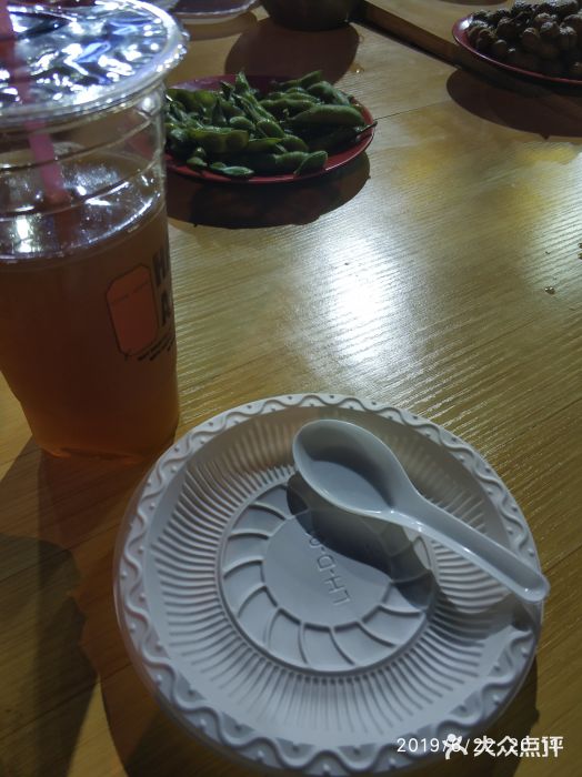 冯老二羊肉串图片