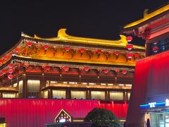 -大唐不夜城