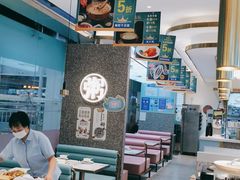 -花少爷·鲜虾干贝粥(延安万达店)