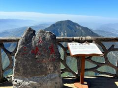 -白帝城·瞿塘峡景区