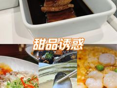 -老班长大酒店(海关大楼店)