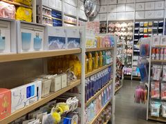 -名创优品(青羊窄巷子店)