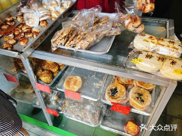 南冲饼家图片