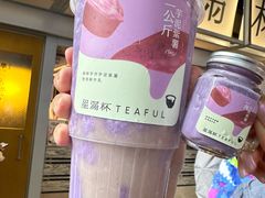 -星满杯TEAFUL(罗湖东门店)