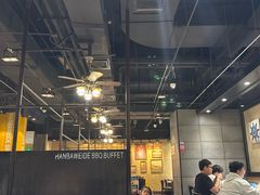 -汉巴味德(大悦城店)