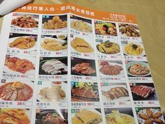 -金时代顺风大酒店(协泰店)