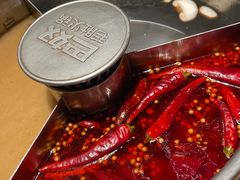 -巴奴毛肚火锅(京西大悦城店)