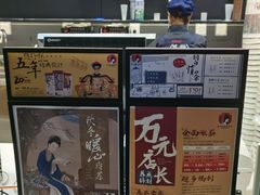 -茶颜悦色(高铁南站店)