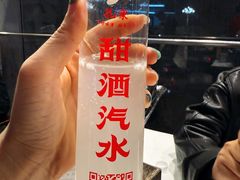 -长沙文和友(海信广场店)