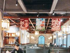 -快乐小羊·内蒙牛羊肉火锅(流花中心店)