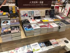 -诚品(信义店)