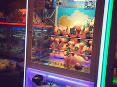 -PAWTOY爪e玩偶店(天兴罗斯福店)