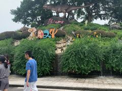 -自贡恐龙博物馆