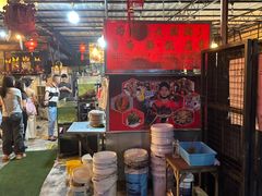 -大树下海鲜饭店