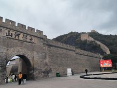 -大境门景区