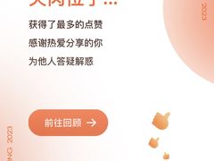 -滋府糕点(学府凯德店)