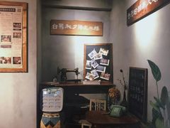 -时光花园(白鹭洲店)