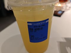 -CHARLIETOWN红茶公司(南京万象天地店)